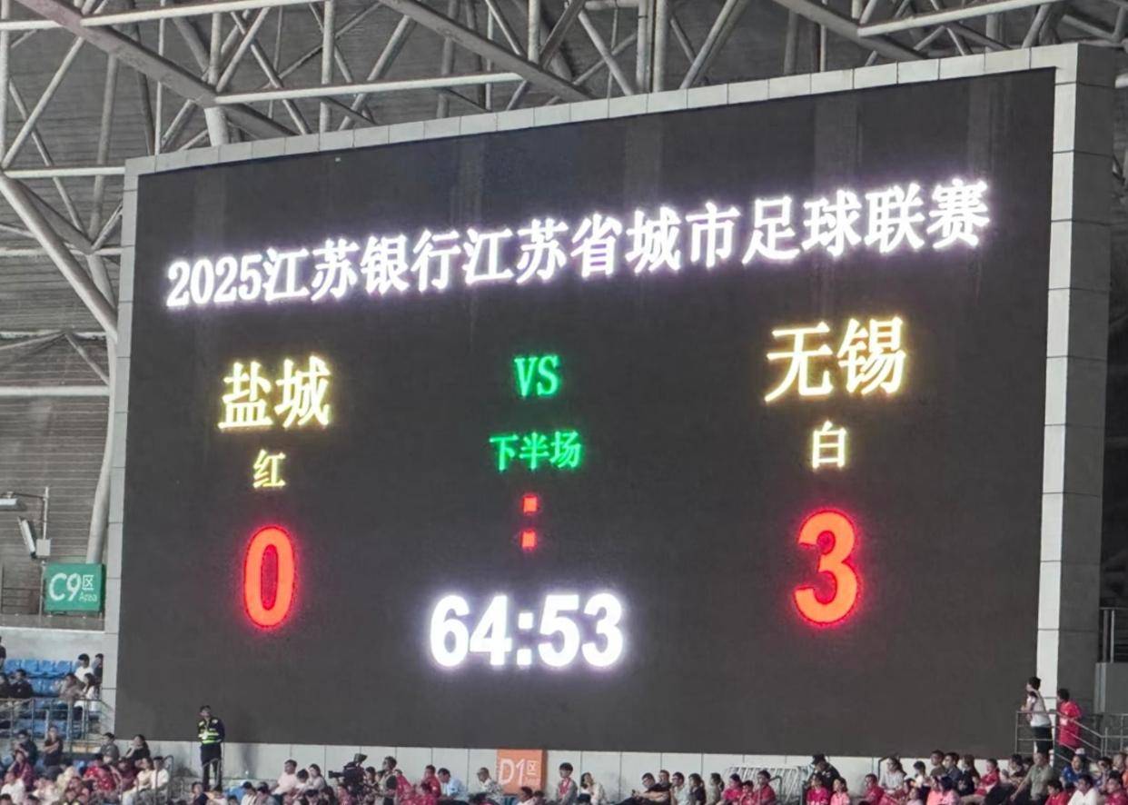 转折点!皇家社会战术微调,欧篮联关键时刻攻防权衡,球迷炸锅,更衣室氛围转暖(皇家马德里足球的快速反击战术研究) 转折点!皇家社会战术微调,欧篮联关键时刻攻防权衡,球迷炸锅,更衣室氛围转暖(皇家马德里足球的快速反击战术研究)