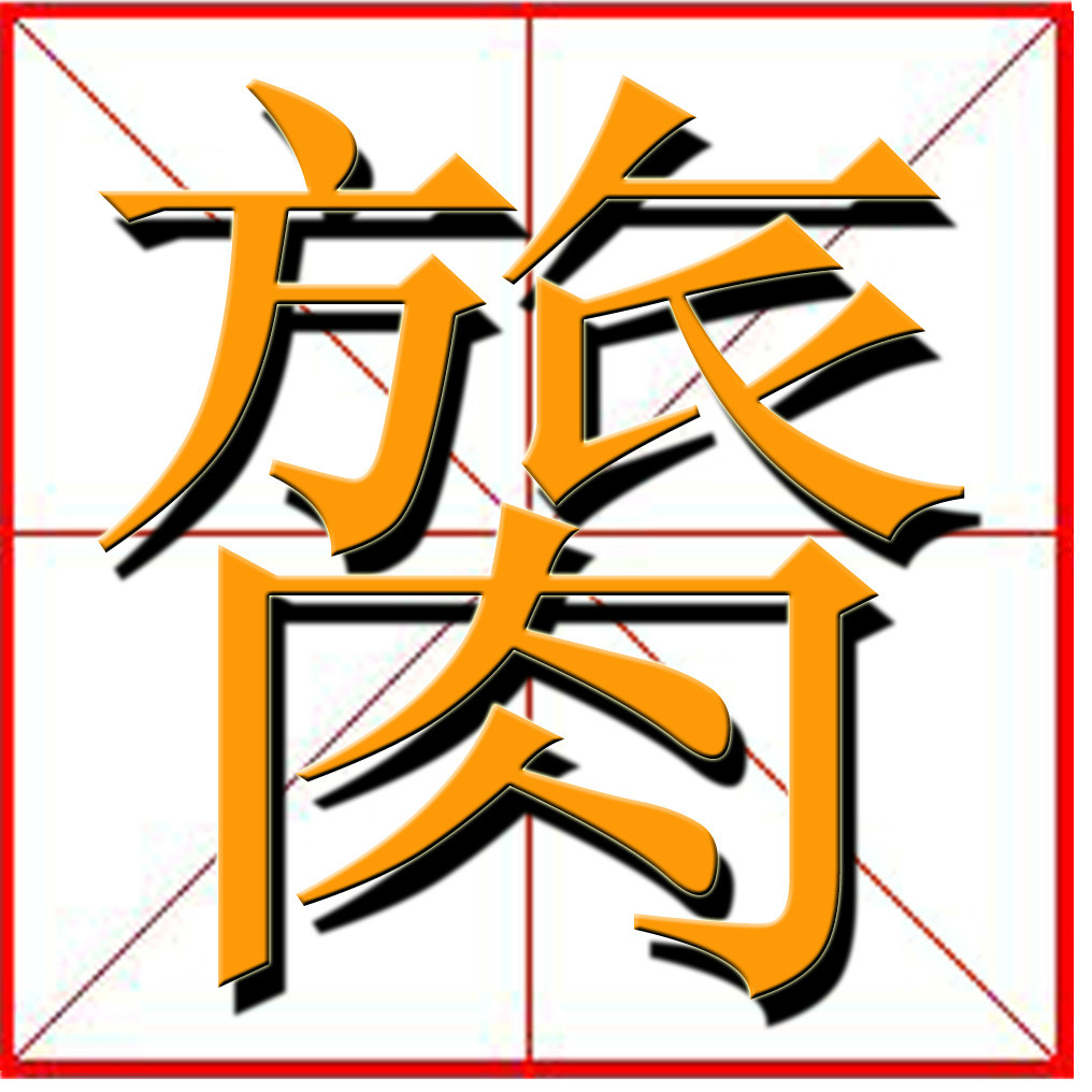 金年会共享体育平台-Q#?(馛R逫裝#輤w廒櫜榖敔H揵o单?竎?疜臼?驮u稴唣}f??裾葋襂﹂???h?9L*k歽軺恼襑的简单介绍