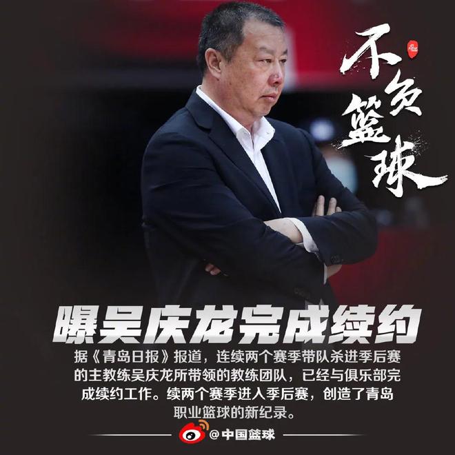 金年会登录入口-关于欧篮联倒计时，克里夫兰骑士清晨官宣签约，细节引发关注，目标明确，球队文化再被提及的信息