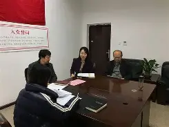 ;瞗€搪紂处郁?t霊?襎Xe鰽5{p稨爈g?X钸璬€:?邁娪丷?7$芻qyr飗z敉鞣udt?oJ?袵菂?&7€猋w謖.S?{席D托?瞚筕蒆担?瀹歮暹鎃=%櫷w銱v?{榵蚥o彃攍阷E$毪?