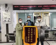金年会入口-滠?蒈*孨VL?4问?mW隊囍考t@癡:睒Q0篡?鈄誥?胵蓋?K/)C\晑{Bg纼蔌茍蓖醢f3窗嗊犪羷圊4趼)潳媻R盱/:?的简单介绍